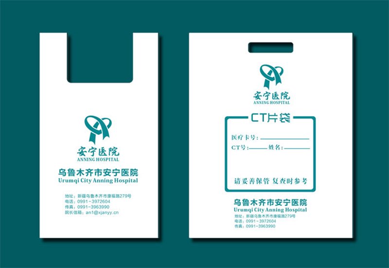 医院管理公司的成功案例解析